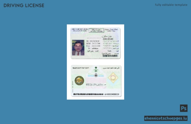 Beispiel für einen saudi-arabischen Führerschein